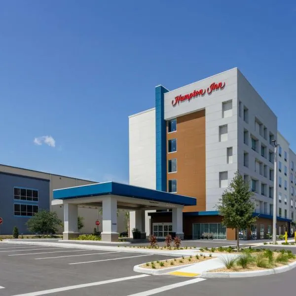 Hampton Inn By Hilton Ocoee Orlando，位于奥兰多的酒店
