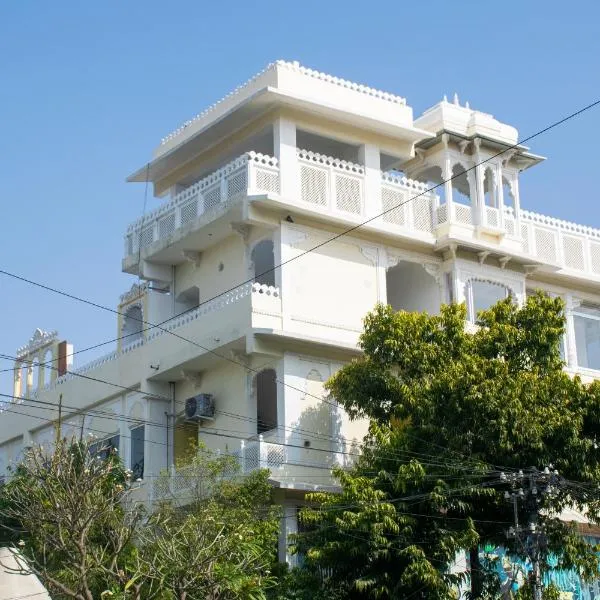 Pushpak Boutique Homestay，位于乌代浦的酒店