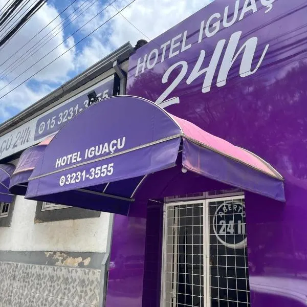 Hot Iguaçú，位于索罗卡巴的酒店