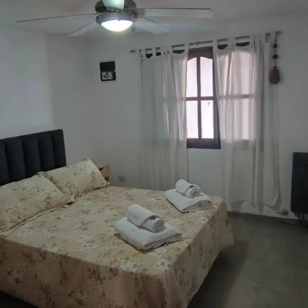 la casita，位于拉斯弗洛雷斯的酒店