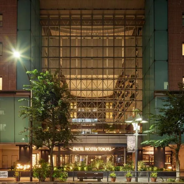 Kichijoji Excel Hotel Tokyu，位于Tokyo的酒店