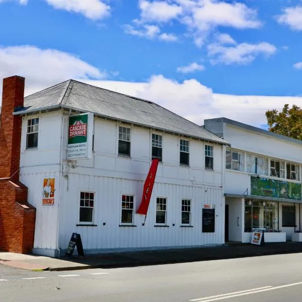 Lachlan Hotel，位于Ouse的酒店