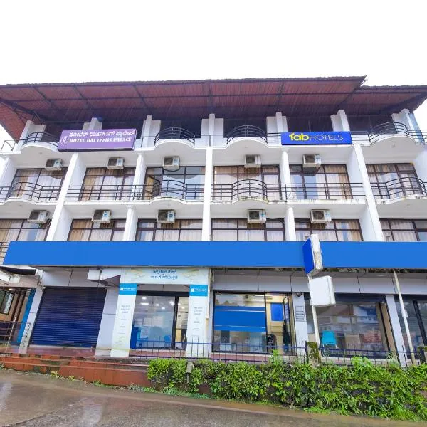 FabHotel Raj - Nr Madikeri Fort，位于Madikeri的酒店