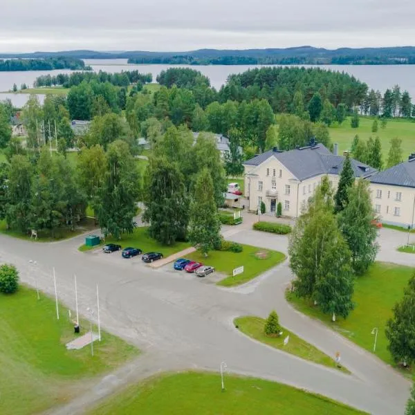 Hyvärilä Youth- and Holiday Centre，位于Nurmes的酒店