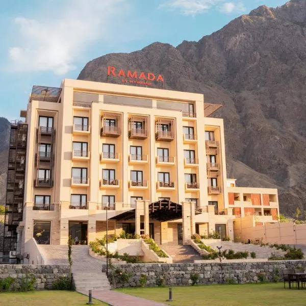 Ramada Resort by Wyndham Gilgit，位于吉尔吉特的酒店