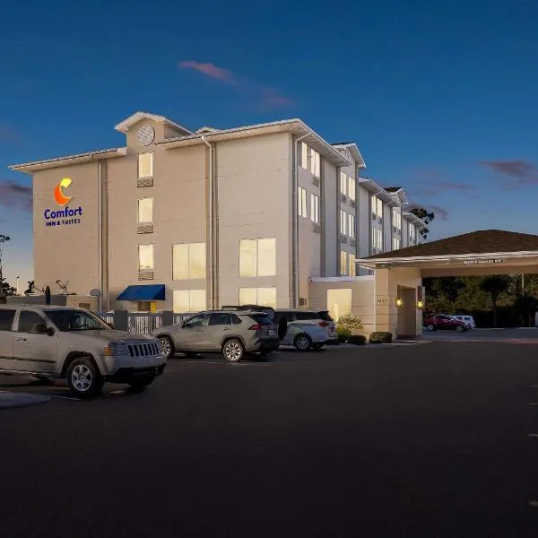 Comfort Inn & Suites Panama City - St Andrew，位于巴拿马城的酒店