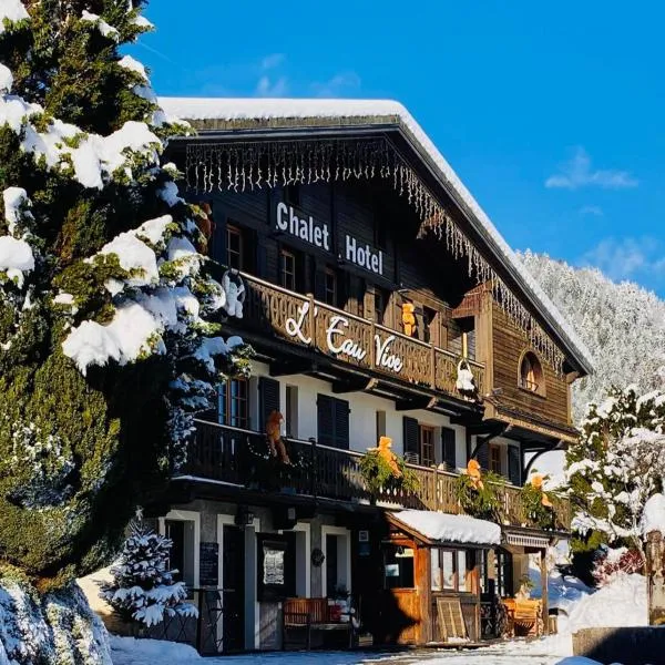 Chalet Appart'Hôtel l'Eau Vive，位于Saint-Nicolas-la-Chapelle的酒店