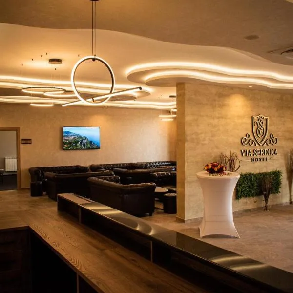 Hotel Via Serdika，位于索非亚的酒店