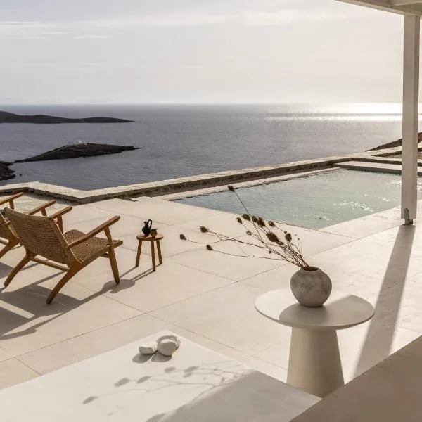 GN7 Villas，位于基斯诺斯的酒店