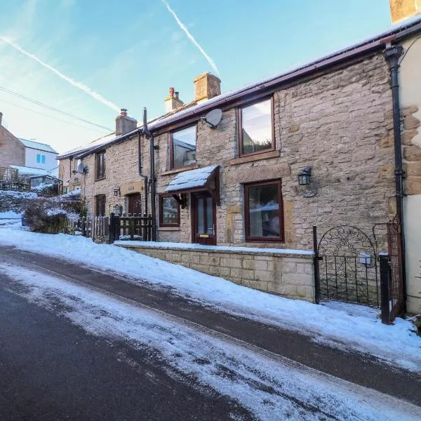 Peak Cottage，位于Bradwell的酒店