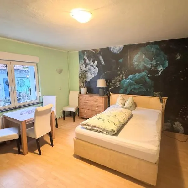 Farm Privatzimmer Reni Gemeinschaftsbad Free WiFi Naturgarten，位于Hausbreitenbach的酒店