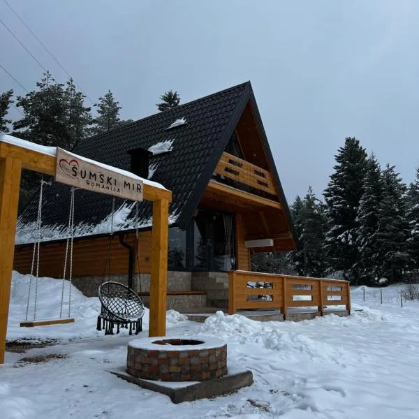 Vikendica Šumski mir Romanija，位于Sokolac的酒店