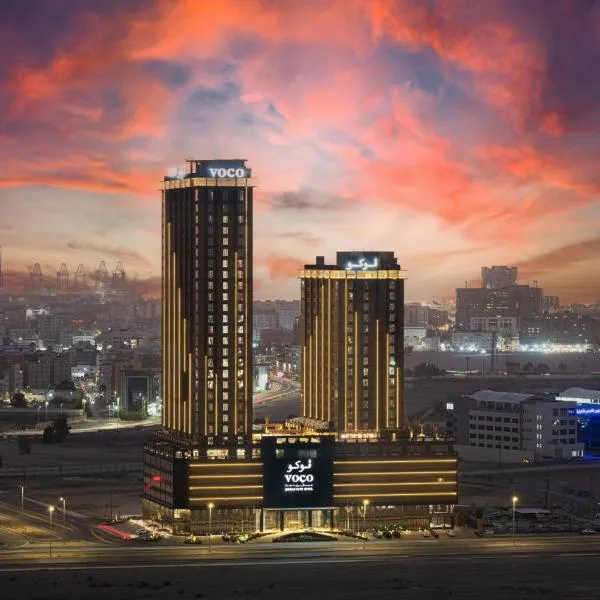 voco Jeddah Gate by IHG，位于吉达的酒店