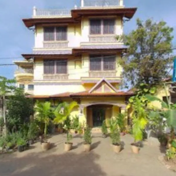 Your Guesthouse，位于暹粒的酒店