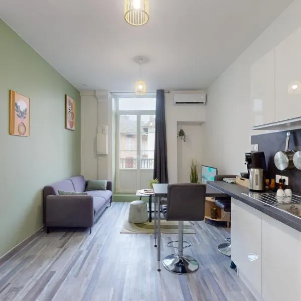 Jolie appartement moderne et cosy，位于Vinay的酒店