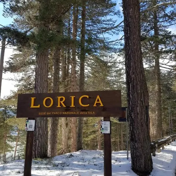 Residence Antea，位于洛里卡的酒店