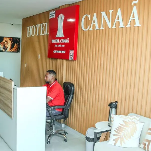Hotel Canaã，位于Ipirá的酒店