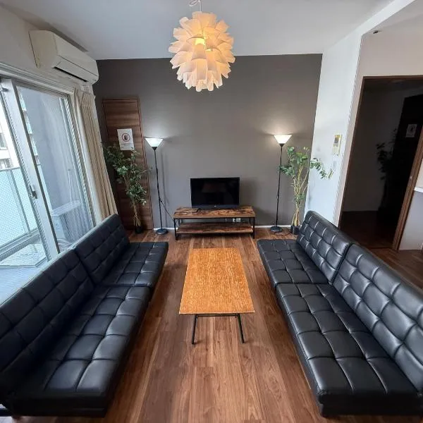 Cozy house! 4 Mins from Hisaya-Odori station，位于名古屋的酒店