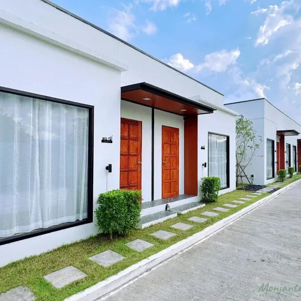 มนต์จันทรา เฮ้าส์，位于Khlong Lan的酒店
