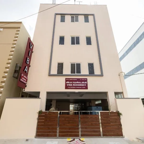 Viba Residency,位于哥印拜陀的酒店