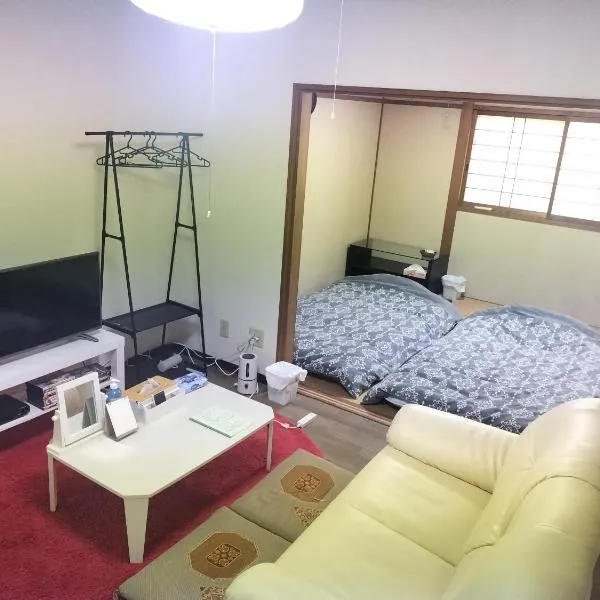 ゲストハウス駅近 Gesthouse Ekichika in Naruto，位于鸣门市的酒店