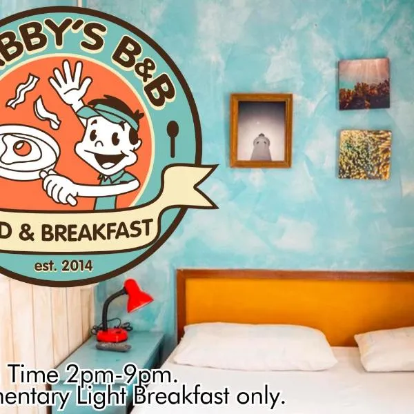 Gabby's Bed & Breakfast，位于杜马格特的酒店