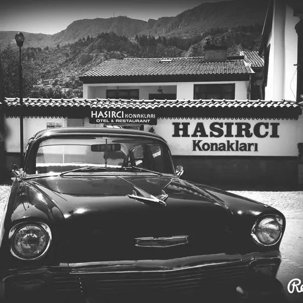 Hasırcı Konakları，位于阿马西亚的酒店
