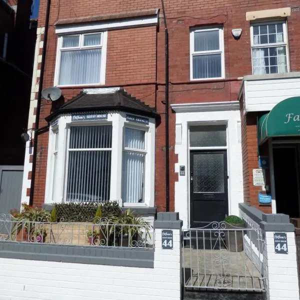 Nathans，位于布莱克浦的酒店