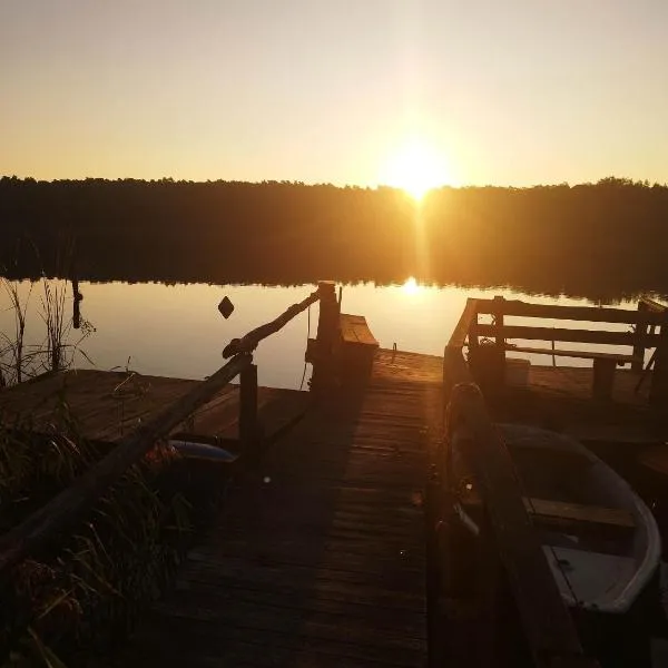 Tarczyny，位于利兹巴克的酒店