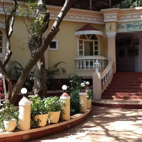 The Wayside Inn，位于马泰兰的酒店