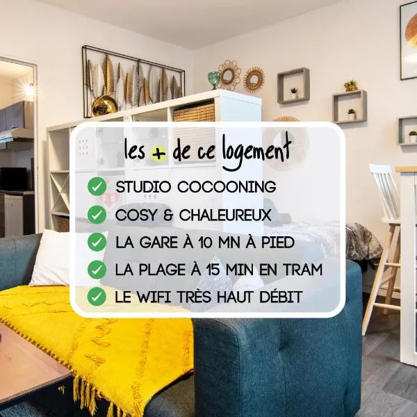 Studio "Le Nid Douillet" - Tout Confort à Proximité de la Gare - Tram à 5 min，位于勒阿弗尔的酒店