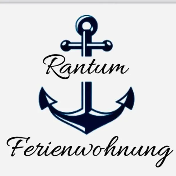 Ferienwohnung Rantum，位于海德的酒店