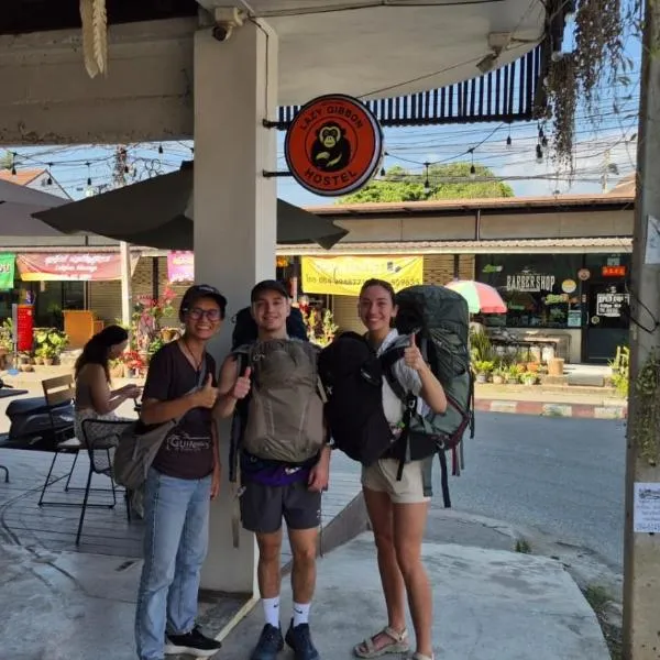 Lazy Gibbon 2 Chiang Mai - Haiya，位于清迈的酒店