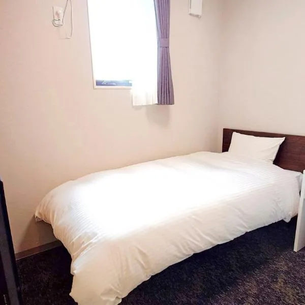 Ｓｗｉｍｍｙ Ｉｎｎ Ｏｎａｇａｗａ - Vacation STAY 44062v，位于Onagawa的酒店