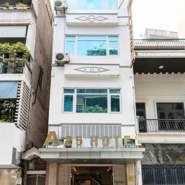 A25 Hotel - 80 Mai Hắc Đế，位于河内的酒店