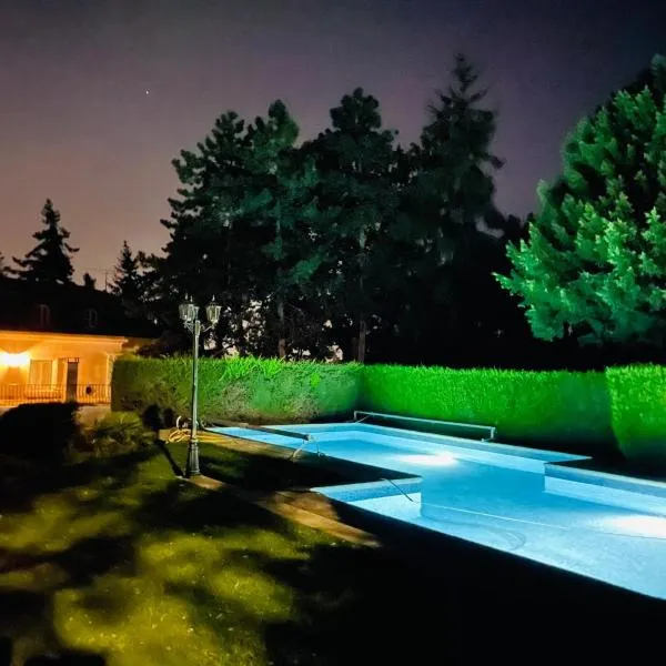 Hôtel Le domaine de Montmorency，位于蒙莫朗西的酒店