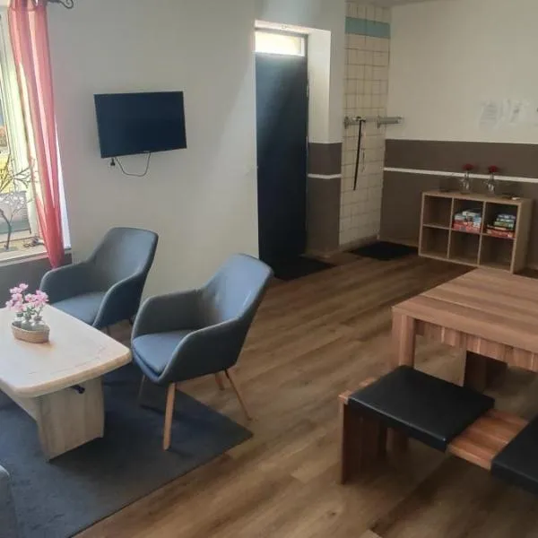 Ferienwohnung Alte Fleischerei，位于Lauchhammer的酒店