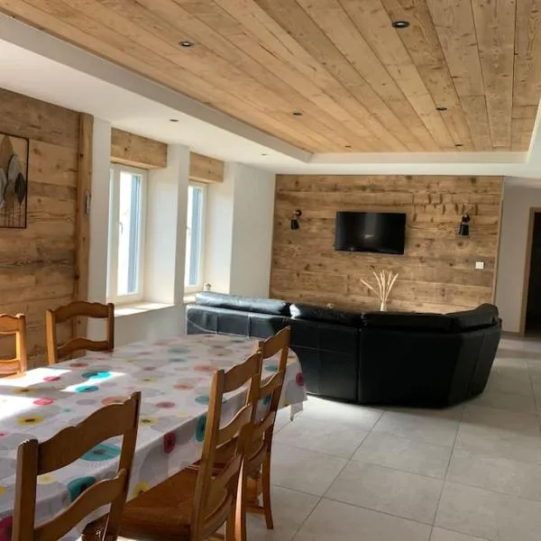 Gîte de Lagattau en pleine nature，位于维莱尔莱拉克的酒店