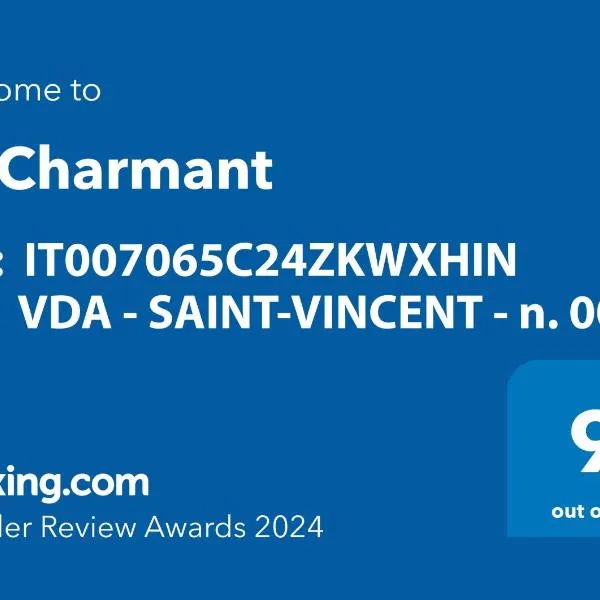 "Le Charmant" - CIR VDA-SAINT-VINCENT-n 0004，位于圣文森特的酒店