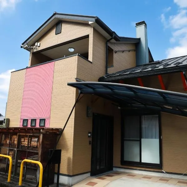 HEARTH_YOSHINO，位于吉野町的酒店