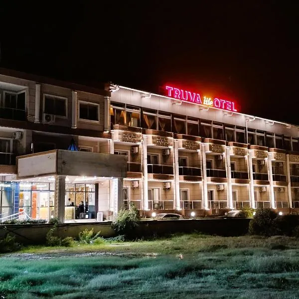 Truva Life Hotel，位于Samandağı的酒店