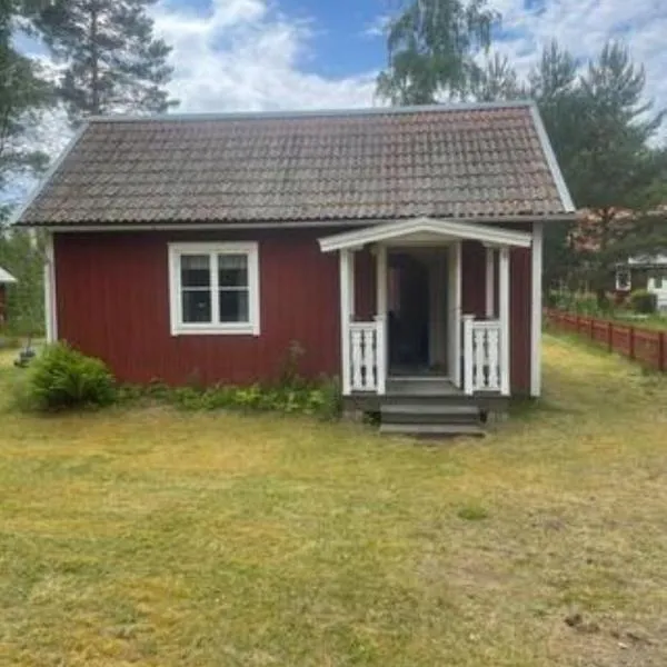 Stuga i Solvarbo, Dalarna，位于Gustafs的酒店