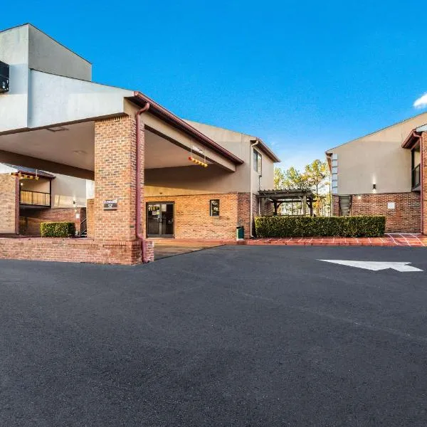 Quality Inn Columbia Airport，位于西哥伦比亚的酒店