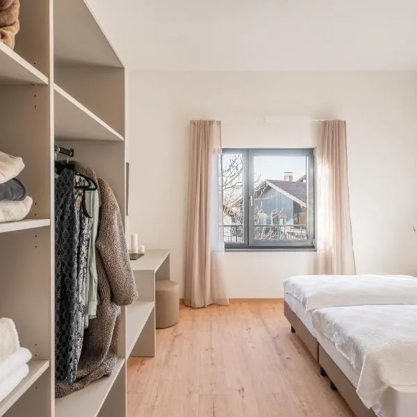 AmRain Boardinghouse，位于Altusried的酒店