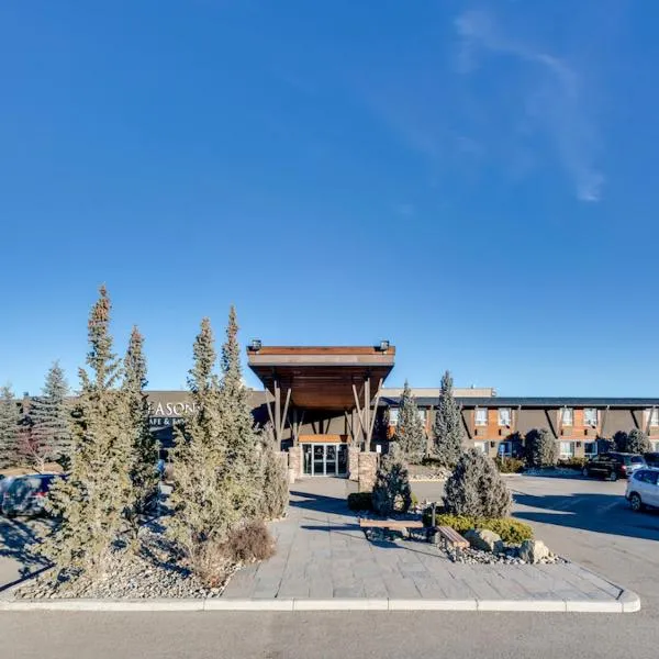 高河赫瑞泰格酒店及会议中心，位于High River的酒店