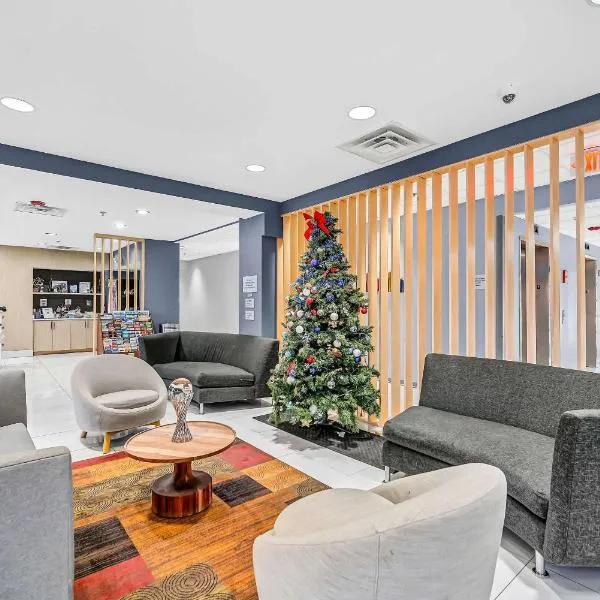 Radisson Hotel Schaumburg，位于绍姆堡的酒店