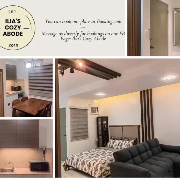 Ilia's Cozy Abode near Enchanted Kingdom & Nuvali，位于圣罗莎的酒店