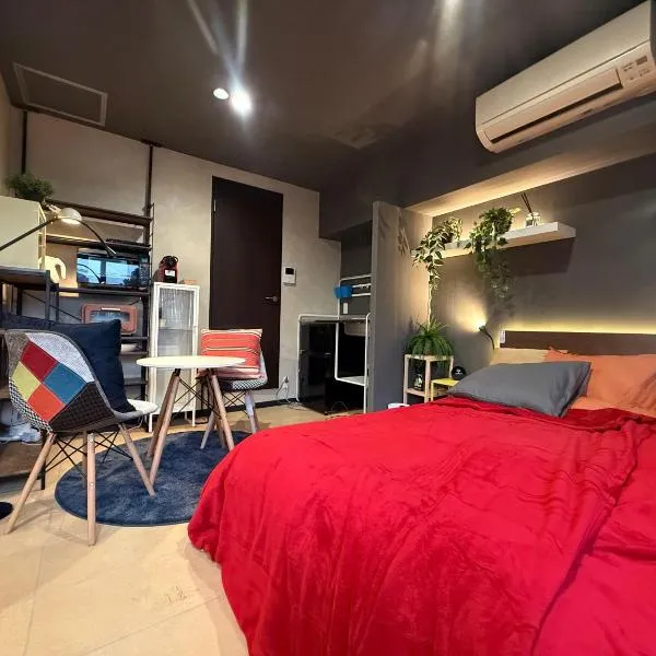 町宿ニシノヤ，位于金泽的酒店