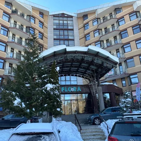 Studio in Hotel Flora Borovets，位于波罗维茨的酒店