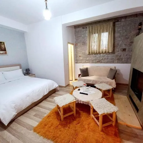 Bujtina Argis Voskopoje,位于沃斯科波亚的酒店